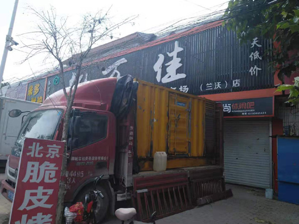兴化出租发电机-汽油发电机油耗怎么计算
