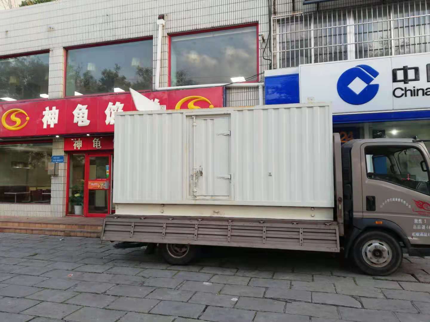 兴化出租发电机-柴油发电机组错误的启动方式