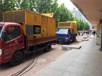 兴化是否需要给柴油发电机安装保护装置
