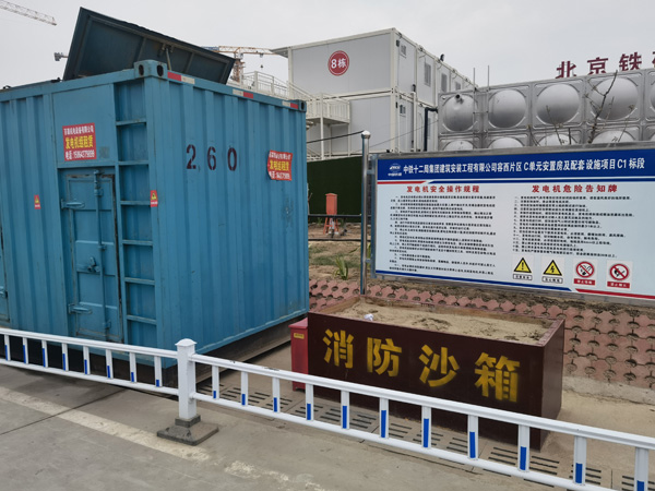 兴化如何根据标准判断电线电缆的质量?