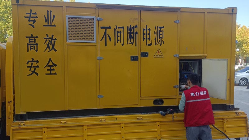 兴化柴油发电机组和UPS电源配合使用时，如何避免切换过程中的电力中断？